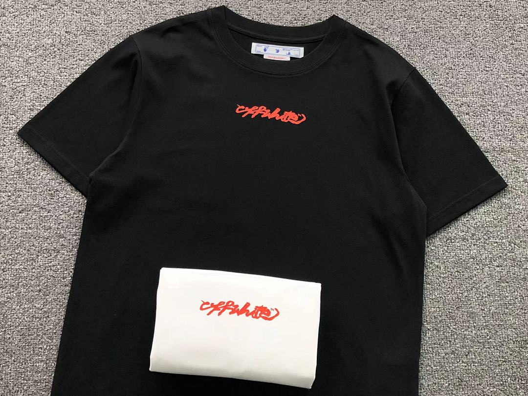 Off-White 98 OFF-WHITE T-SHIRT 504231019 (Im 170Cm 60Kg I Wear Size M In The Phot) - Image 17