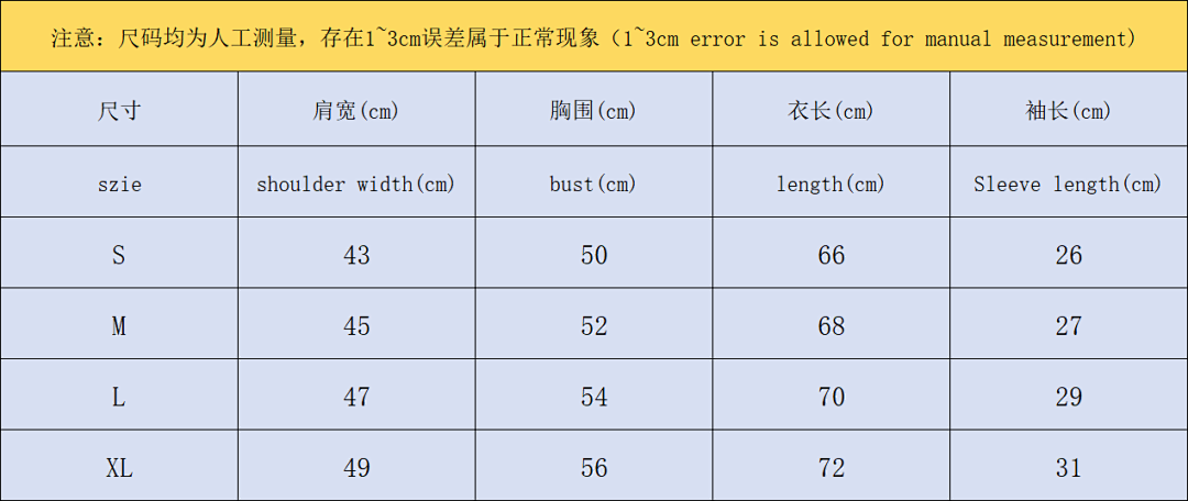 AMI 98 AMI T-SHIRT 21111813125 (Im 170Cm 60Kg I Wear Size S In The Phot) - Image 3