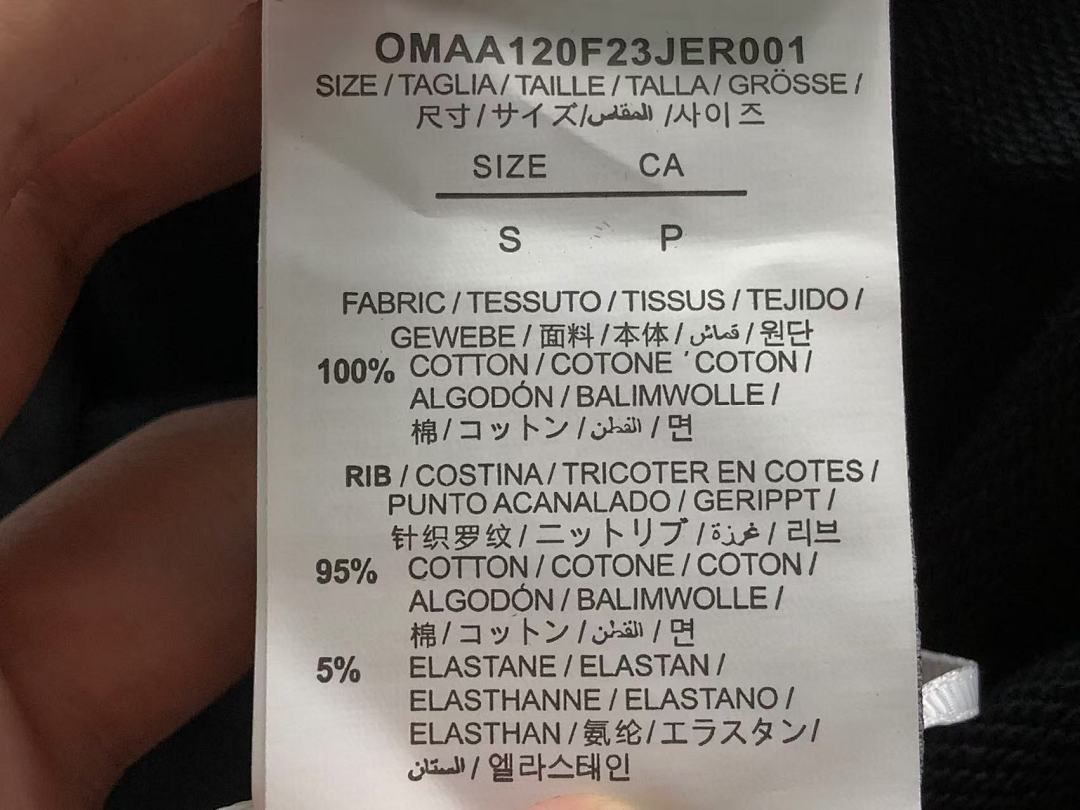 Off-White 158 OFF-WHITE HOODIE 3107101417 (Im 170Cm 60Kg I Wear Size S In The Phot) - Image 25