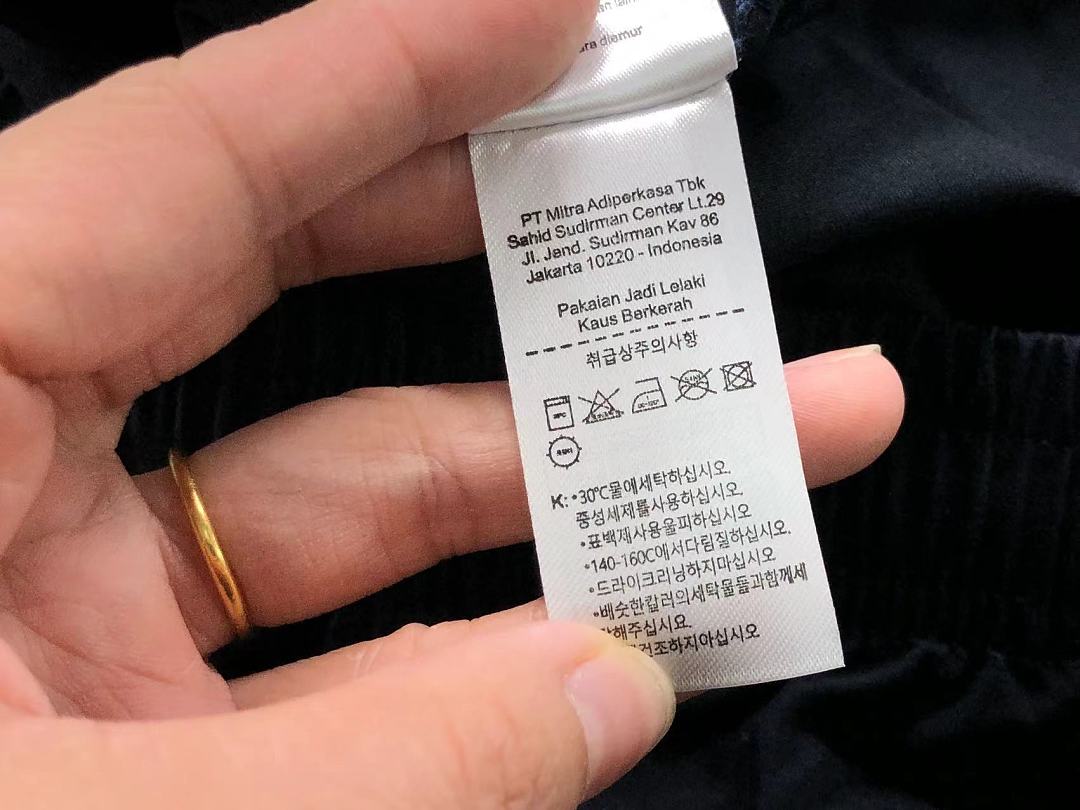 Lacoste 118 LACOSTE SHORTS 524150319 (Im 170Cm 60Kg I Wear Size M In The Phot) - Image 31