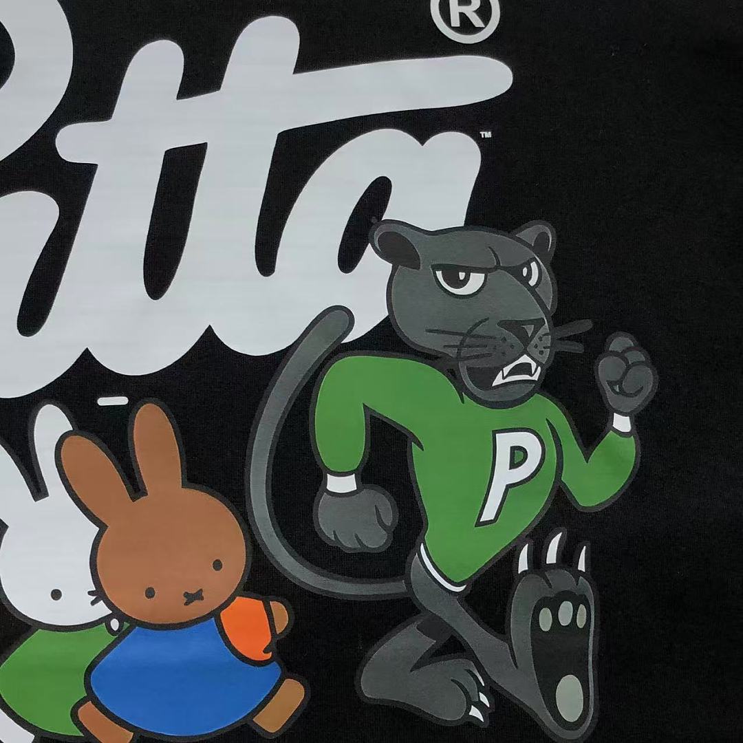 Patta 82 P⭐TT⭐ T-SHIRT 128508175 (Im 170Cm 60Kg I Wear Size M In The Phot) - Image 15