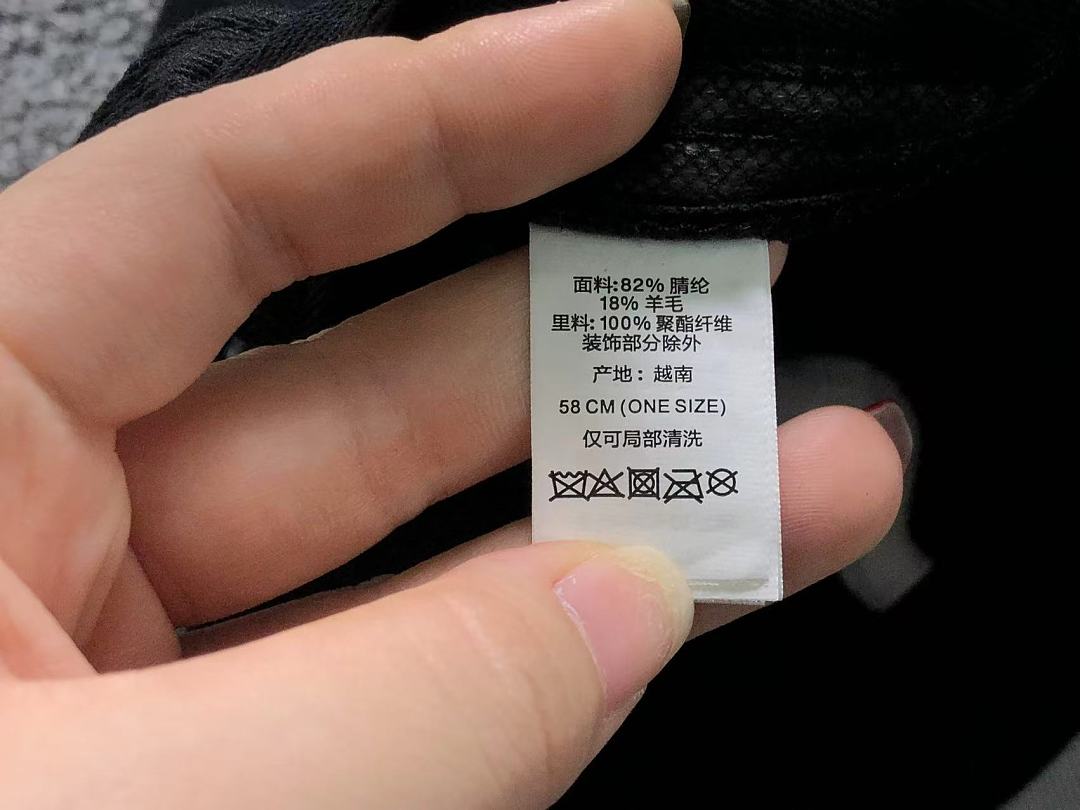 Supreme 105 S⭐⭐R⭐⭐E - Image 34