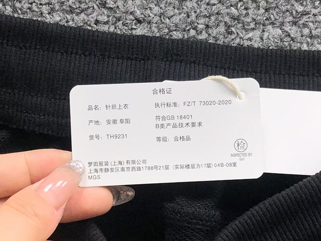 Unbranded 129 LACOSTE SHORTS 214251001 (Im 170Cm 55Kg I Wear Size L In The Phot) - Image 21