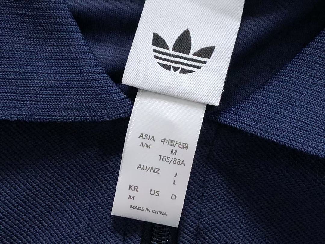 Adidas 145 A⭐I⭐AS HOODIE 4208100677 (Im 170Cm 60Kg I Wear Size M In The Phot) - Image 16