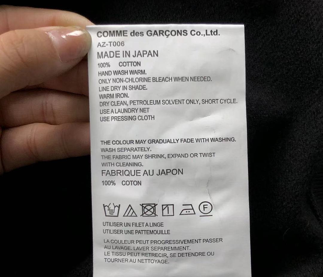 Comme des Garcons 168 CDG HOODIE 311073821 (Im 170Cm 55Kg I Wear Size L In The Phot) - Image 31
