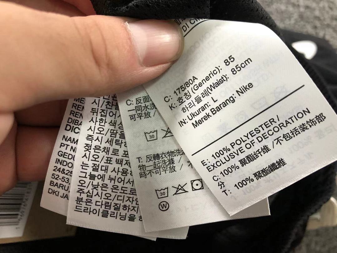 Nike 128 N⭐K⭐ - Image 27