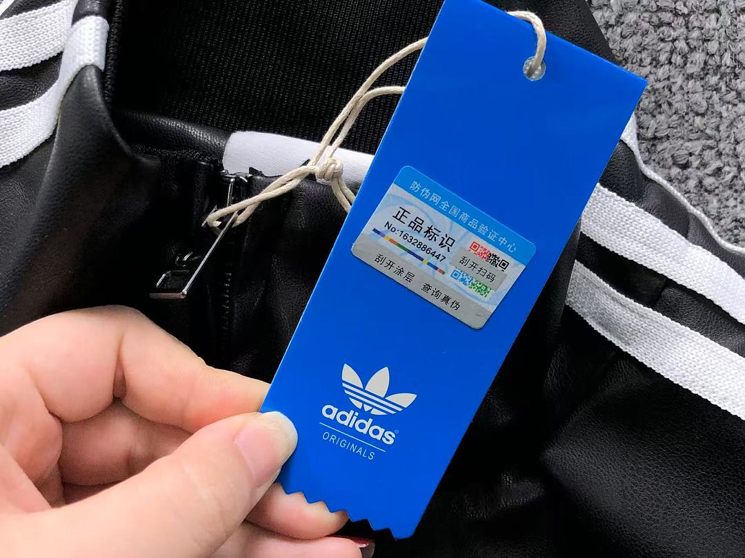 Adidas 208 A⭐I⭐AS JACKET 3207230221 (Im 170Cm 60Kg I Wear Size S In The Phot) - Image 19