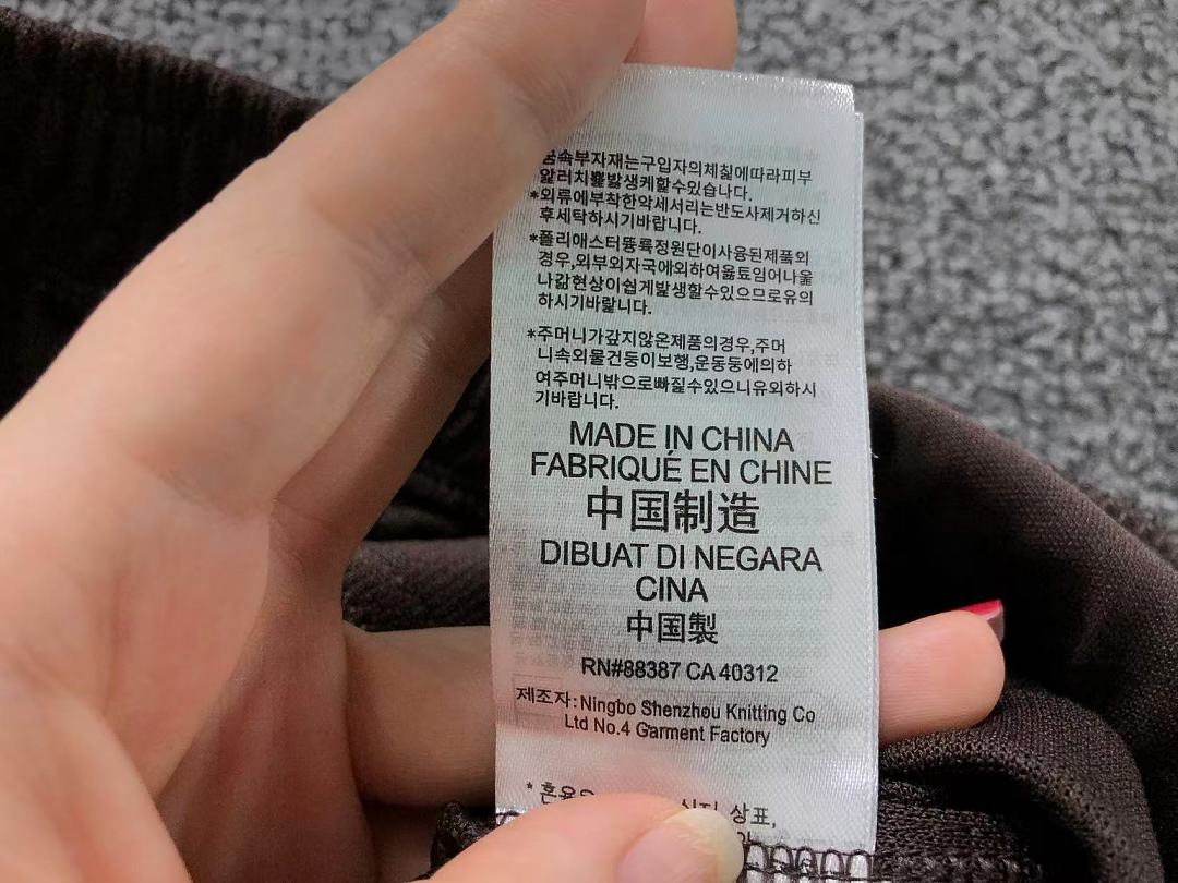 Adidas TROUSERS 139 A⭐I⭐AS HOODIE FEMAIE - Image 31