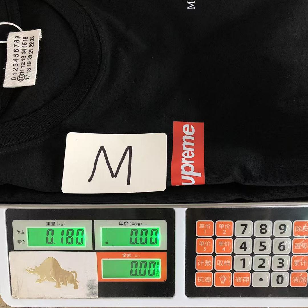 On Running 98 MAISON MARGIELA S⭐⭐R⭐⭐E VEST 505280970 (Im 170Cm 60Kg I Wear Size M In The Phot) - Image 22