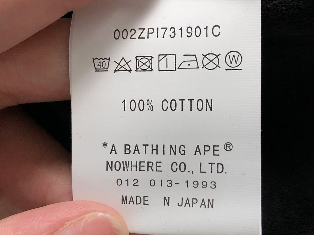Bape 115 BAPE HOODIE 411190898 (Im 170Cm 60Kg I Wear Size S In The Phot) - Image 29