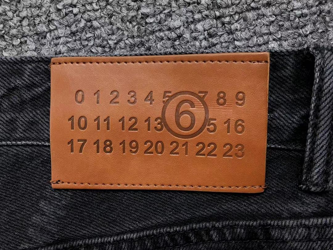 On Running 288 MAISON MARGIELA - Image 6