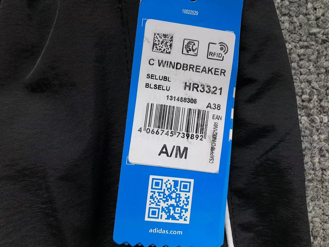Adidas 128 A⭐I⭐AS TROUSERS 4204030577 (Im 170Cm 60Kg I Wear Size M In The Phot) - Image 14