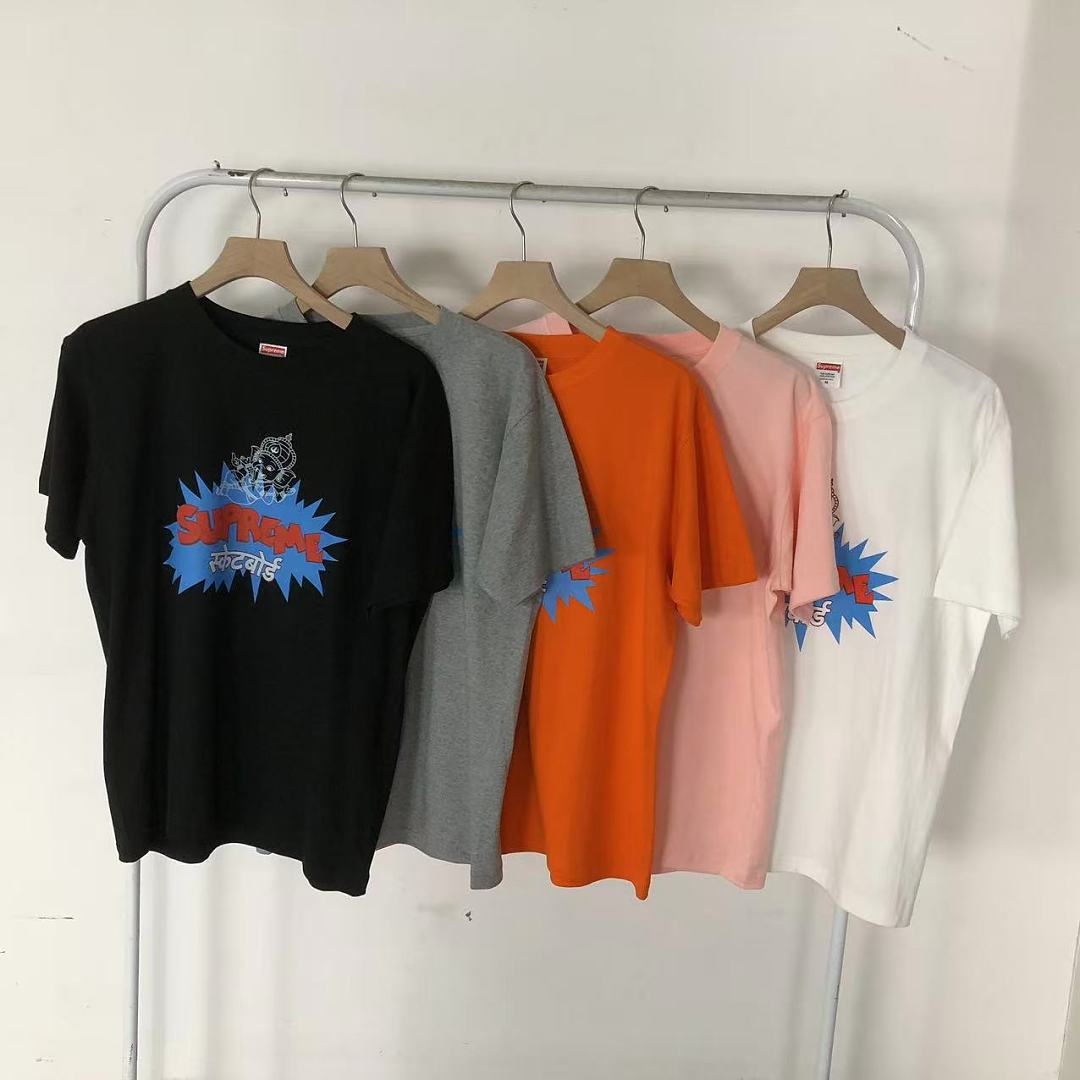 Supreme 98 S⭐⭐R⭐⭐E T-SHIRT 127210902 (Im 170Cm 60Kg I Wear Size M In The Phot) - Image 33