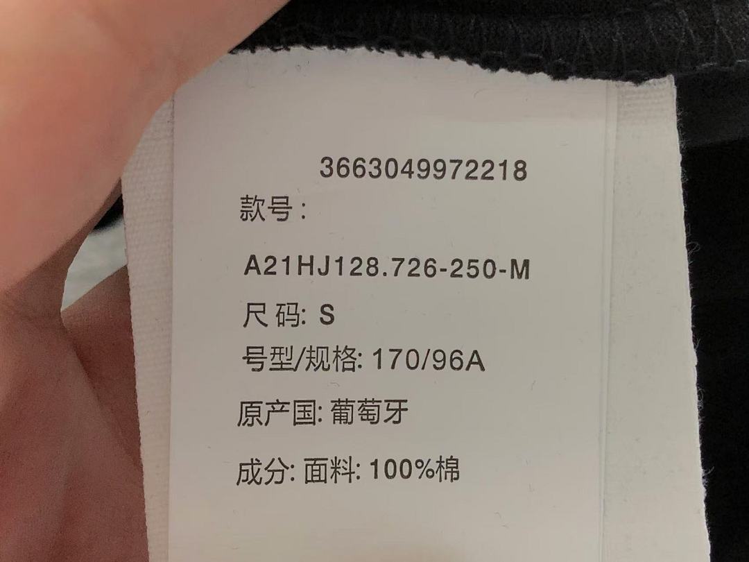 AMI 98 AMI T-SHIRT 505281379 (Im 170Cm 60Kg I Wear Size S In The Phot) - Image 26