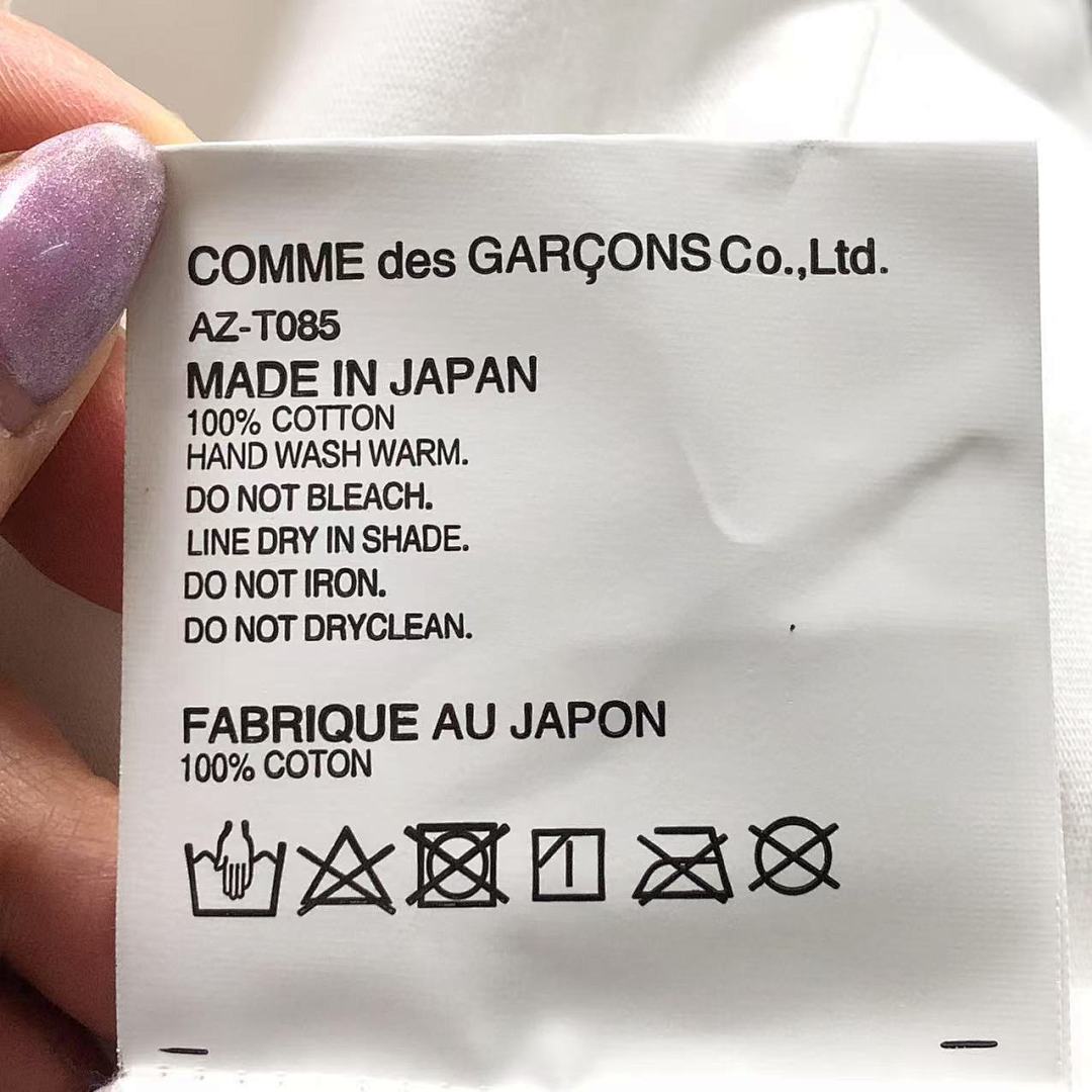 Comme des Garcons 95 CDG T-SHIRT 413271121 (Im 170Cm 60Kg I Wear Size M In The Phot) - Image 23