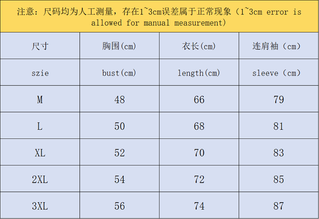 On Running 218 ON JACKET - Image 3