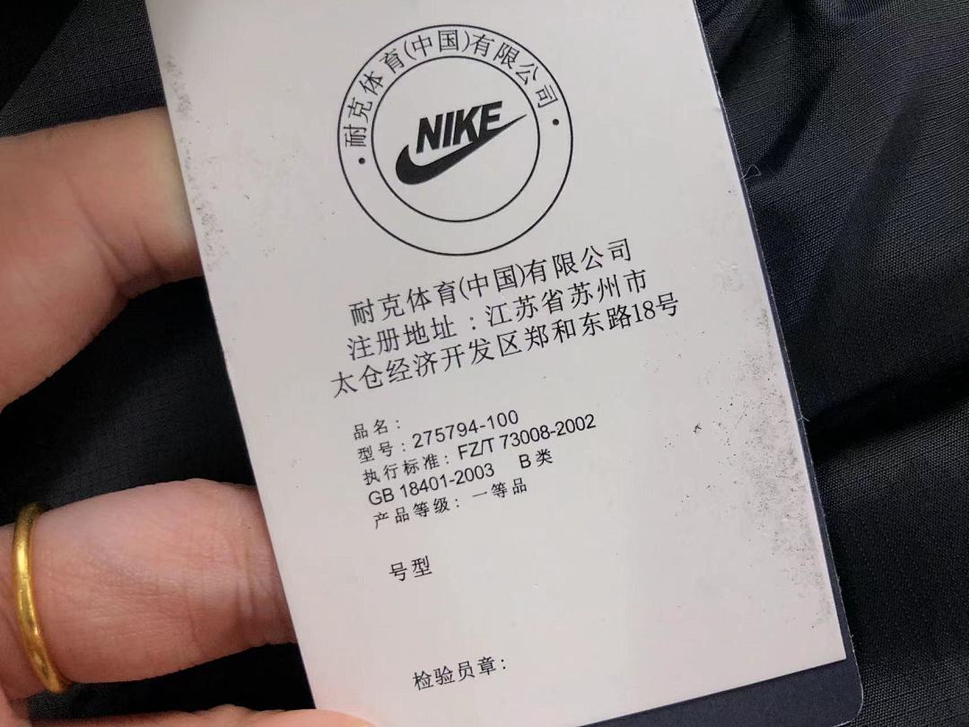 Nike 168 N⭐K⭐ COTTON CIOTHES VEST 510200985 (Im 170Cm 60Kg I Wear Size M In The Phot) - Image 52