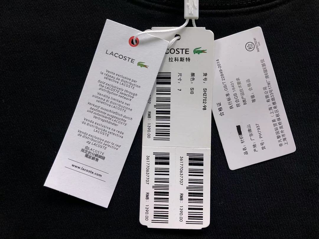 Lacoste 158 LACOSTE HOODIE 2208210604 (Im 170Cm 60Kg I Wear Size L In The Phot) - Image 25
