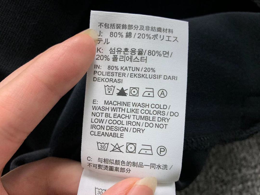 Nike TROUSERS148 N⭐K⭐ NO⭐T⭐ HOODIE - Image 42