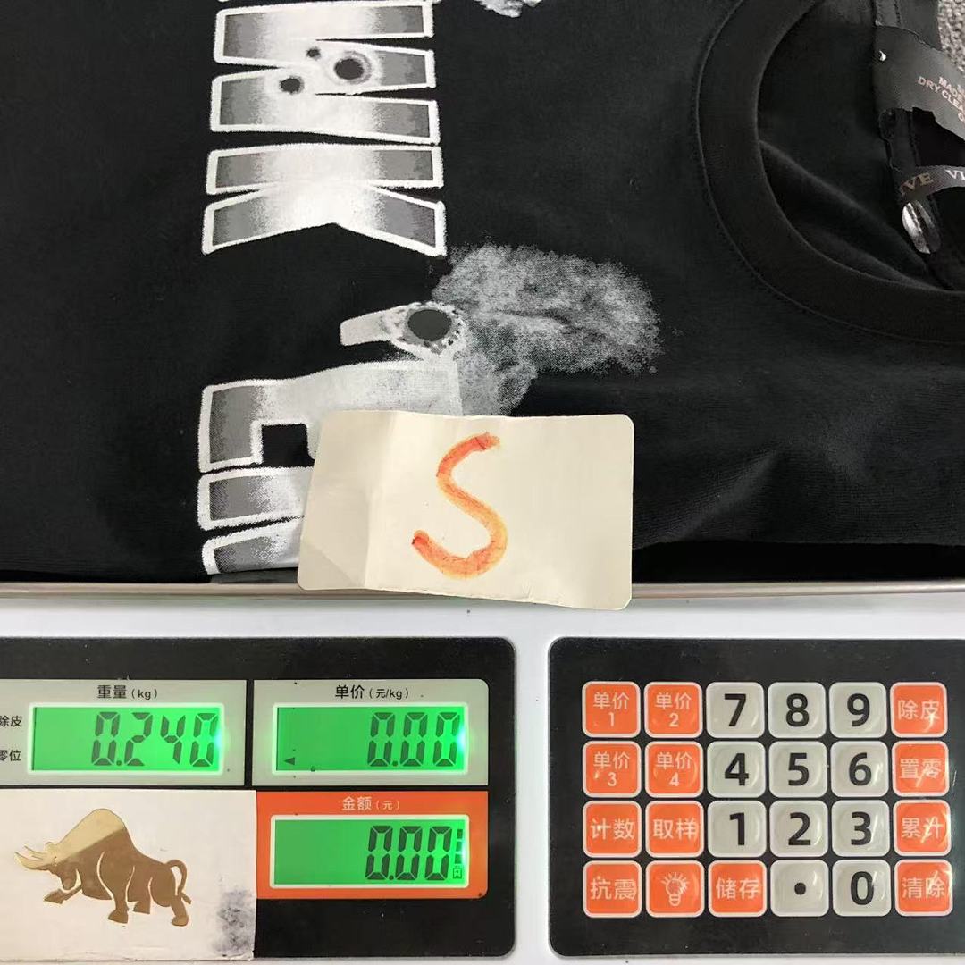 On Running 69 VLONE T-SHIRT 504144791 (Im 170Cm 60Kg I Wear Size S In The Phot) - Image 28