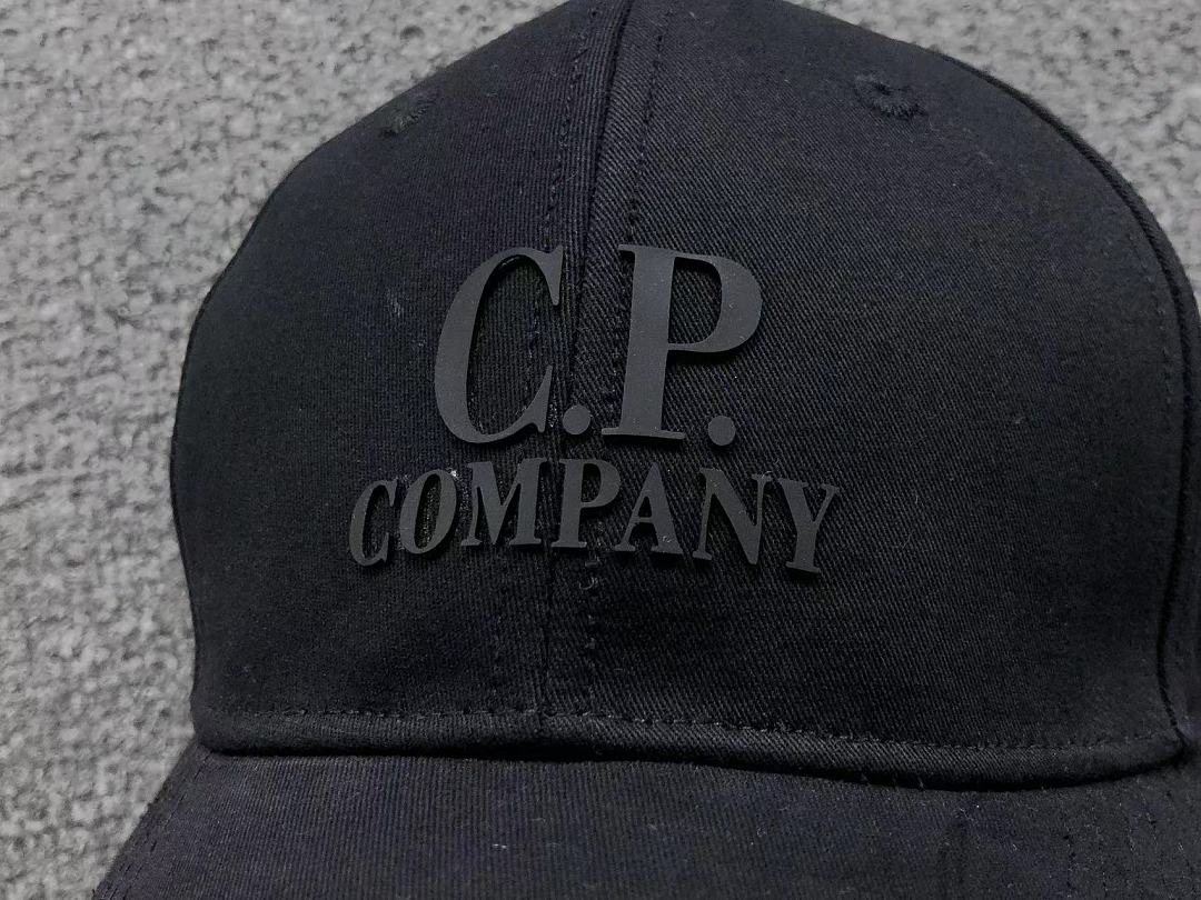 C.P. Company 88 CP - Image 15