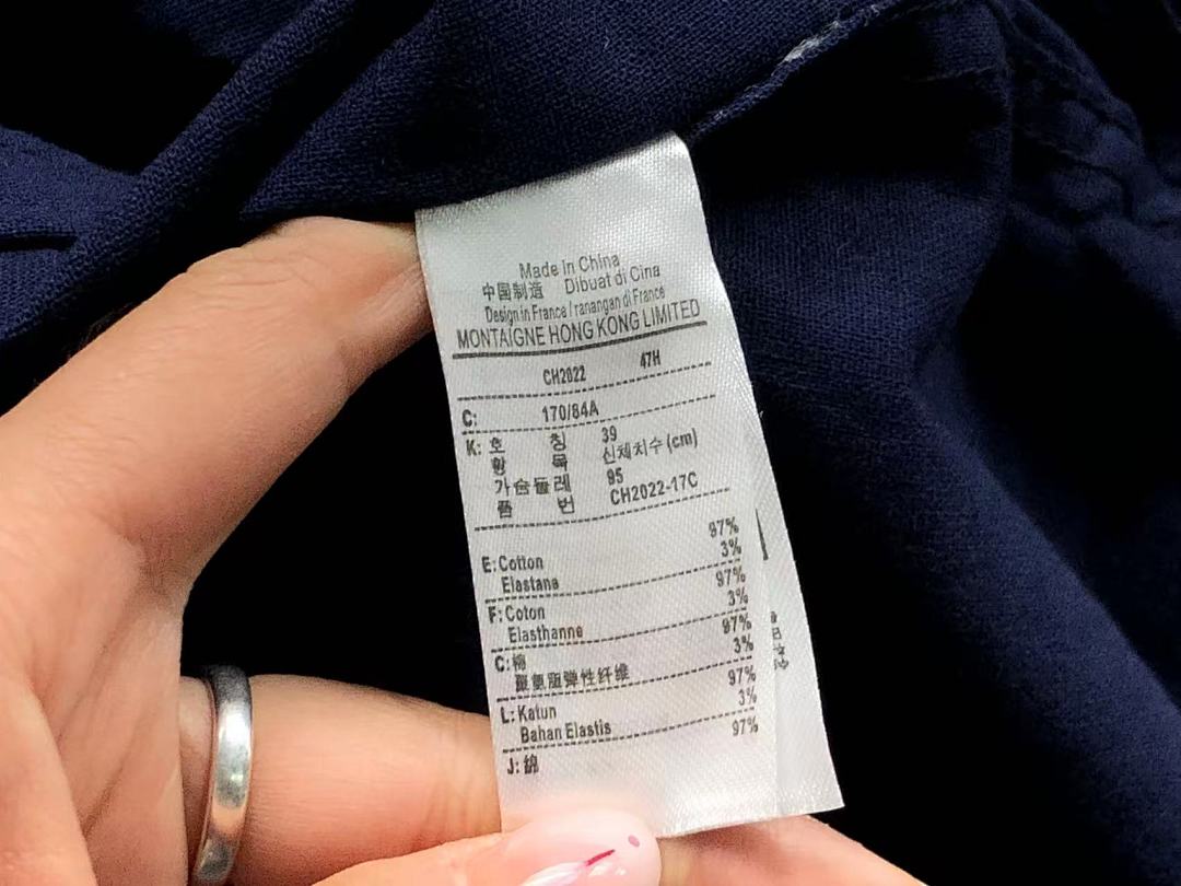 Lacoste 158 LACOSTE SHIRT 411293477 (Im 170Cm 60Kg I Wear Size L In The Phot) - Image 25