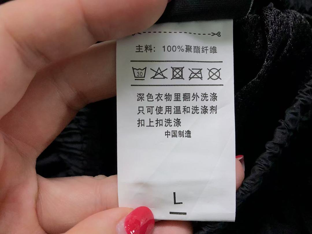 Adidas TROUSERS 139 A⭐I⭐AS JACKET 4206180877 (Im 170Cm 60Kg I Wear Size L In The Phot) - Image 51