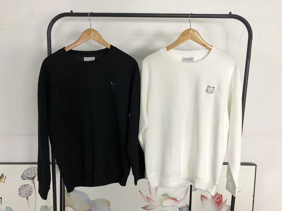 Unbranded 175 M⭐⭐SON KI⭐S⭐NE HOODIE 2110241901 (Im 170Cm 60Kg I Wear Size L In The Phot) - Image 21