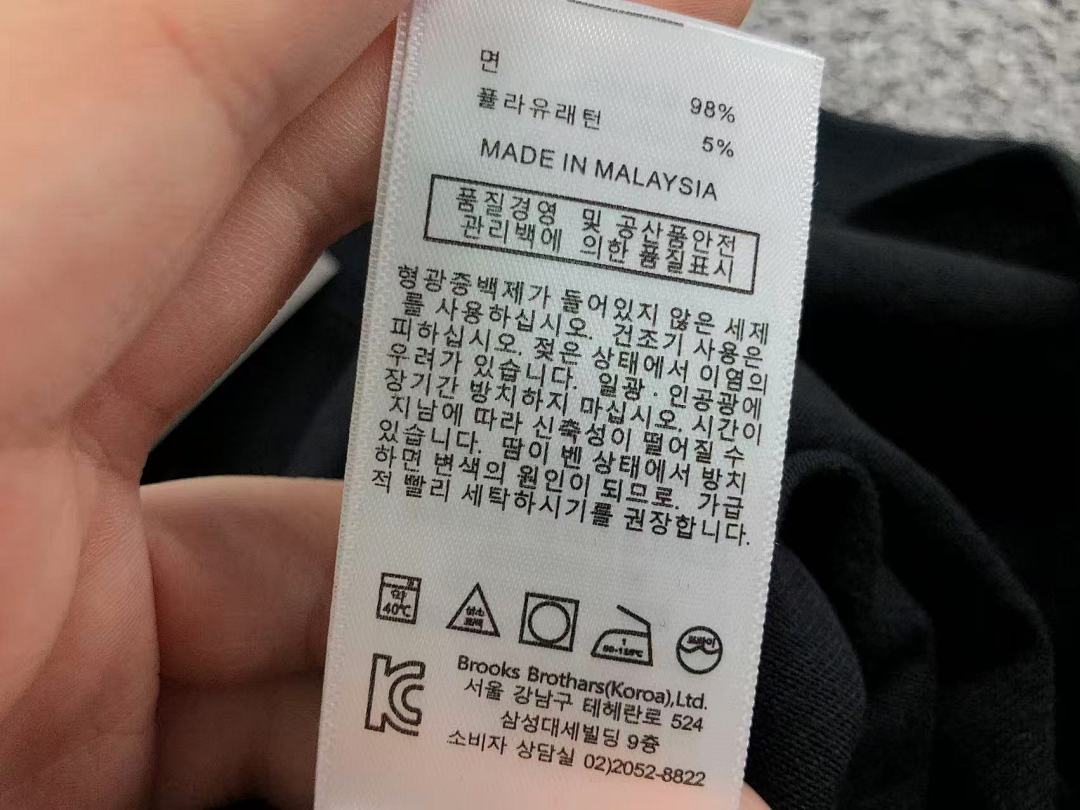 Unbranded 138 ON LONG SLEEVED 2111040901 (Im 170Cm 60Kg I Wear Size M In The Phot) - Image 20