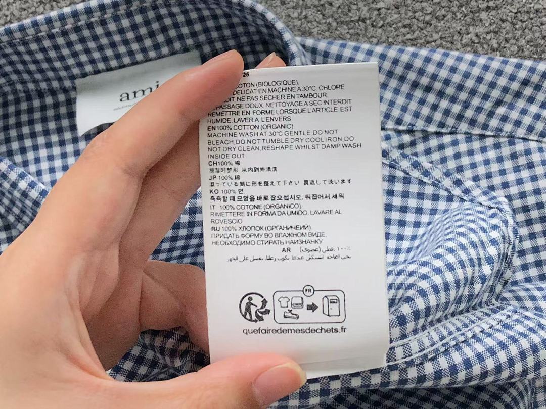 AMI 168 AMI SHIRT 3203272817 (Im 170Cm 60Kg I Wear Size M In The Phot) - Image 16