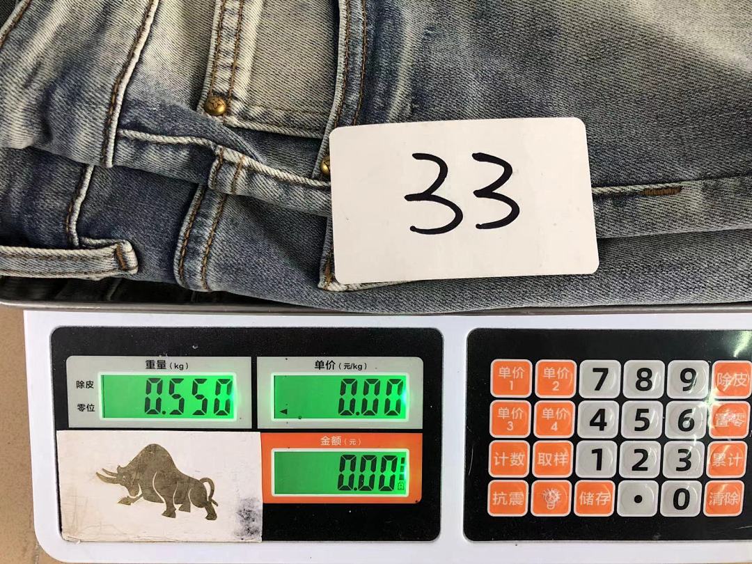 Unbranded 168 L⭐ TROUSERS 2112163001 (Im 170Cm 60Kg I Wear Size 33 In The Phot) - Image 29