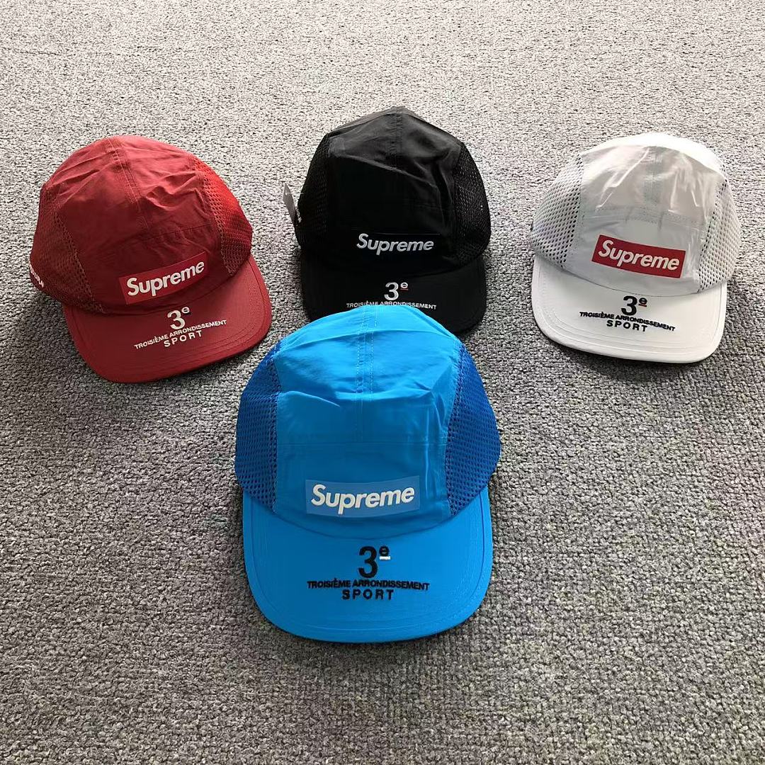 Supreme 105 S⭐⭐R⭐⭐E