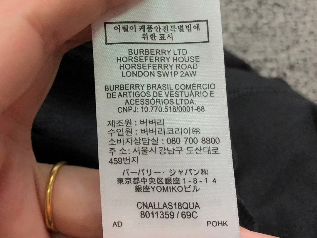Unbranded 138 B⭐R⭐E⭐RY LONG SLEEVED 2111041701 (Im 170Cm 60Kg I Wear Size XL In The Phot) - Image 20