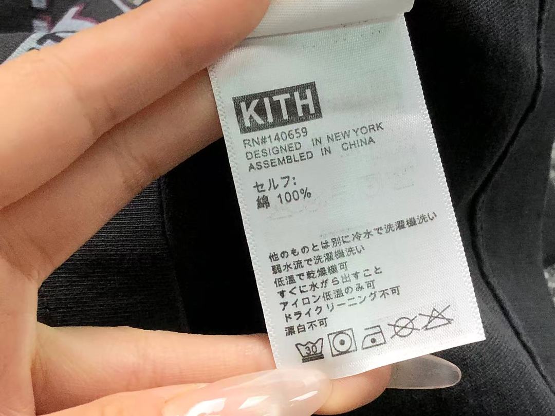 Kith 148 KITH NBA BASKETBALL T-SHIRT 22043015001 (Im 170Cm 60Kg I Wear Size S In The Phot) - Image 15