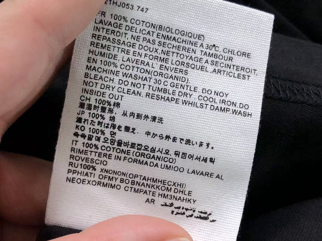 AMI 138 AMI T-SHIRT 22042344001 (Im 170Cm 60Kg I Wear Size S In The Phot) - Image 29