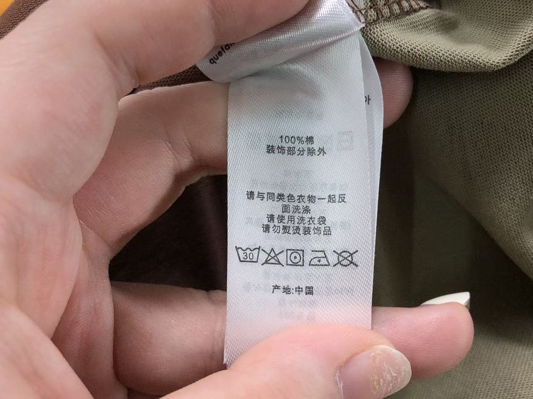 Supreme 228 S⭐⭐R⭐⭐E LONG - Image 13