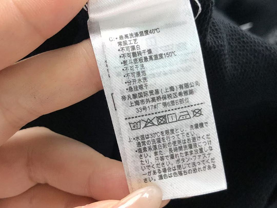 Lacoste 118 LACOSTE HOODIE 310270103 (Im 170Cm 60Kg I Wear Size L In The Phot) - Image 31