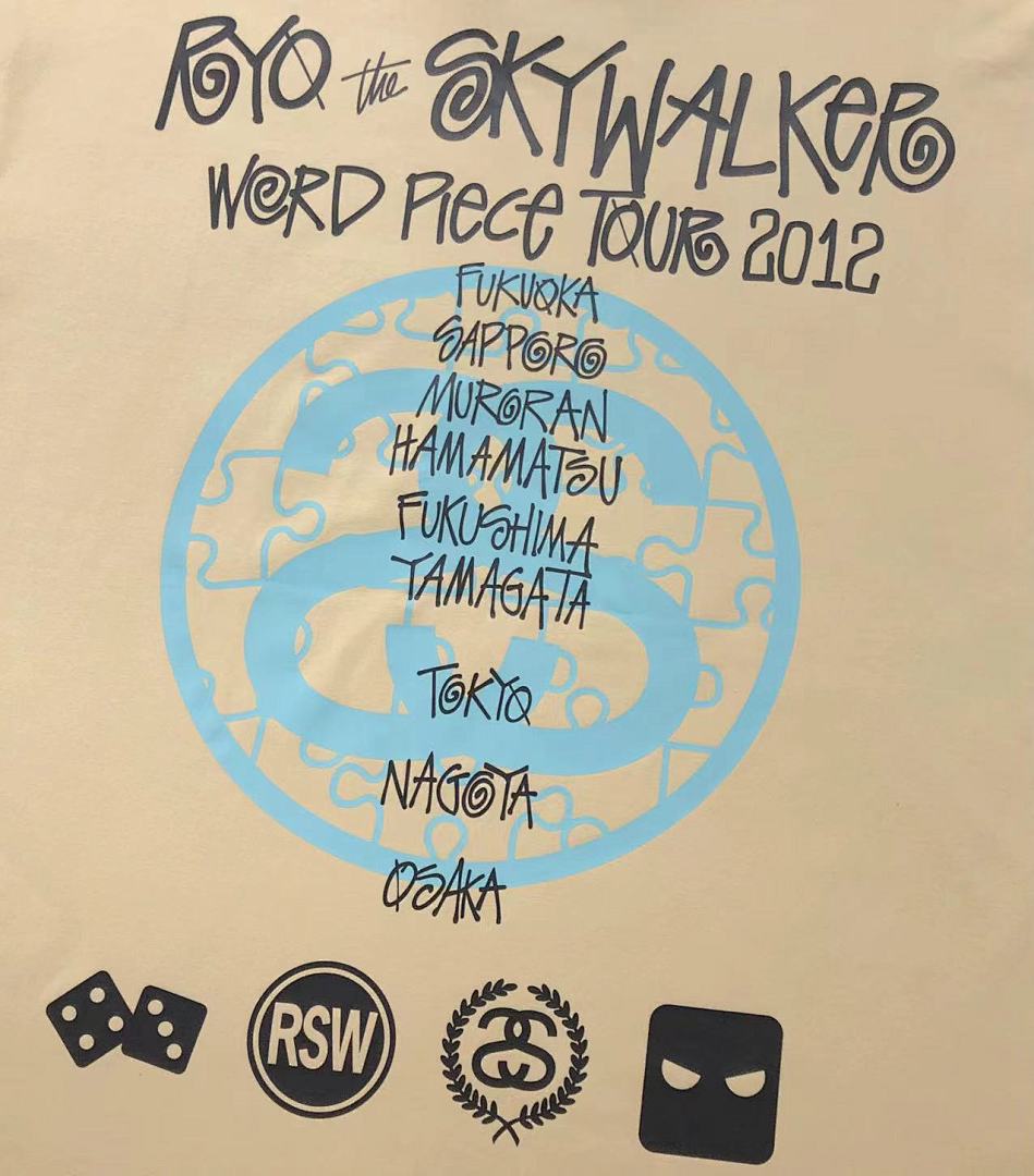 Stussy 78 STUSSY T-SHIRT - Image 14