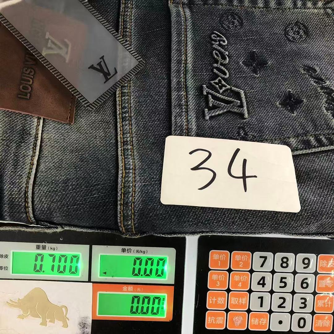 Louis Vuitton 225 L⭐ - Image 29