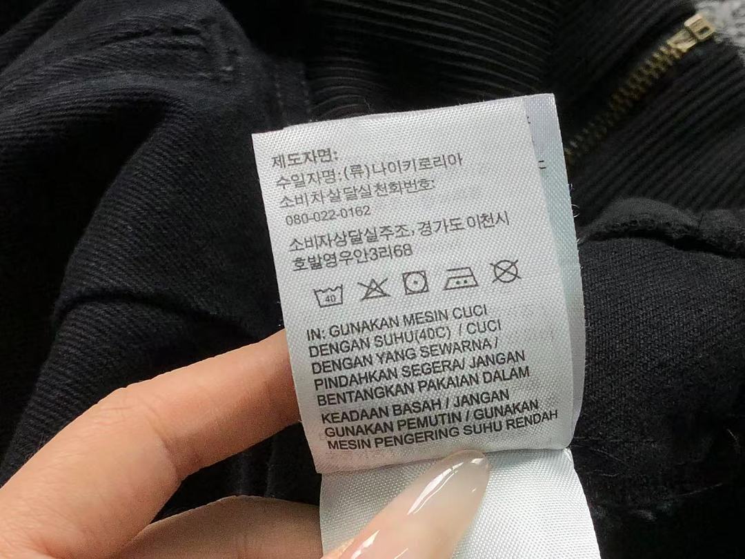 Adidas 218 A⭐I⭐AS JACKET FEMAIE - Image 23