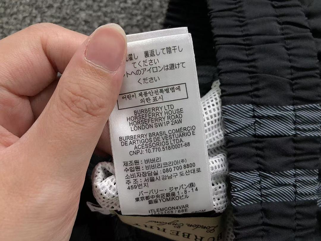 Burberry 165 B⭐R⭐E⭐RY SHORTS 22050523125 (Im 170Cm 60Kg I Wear Size L In The Phot) - Image 42