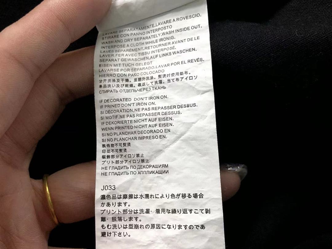 On Running 78 MAISON MARGIELA T-SHIRT 4107050586 (Im 170Cm 60Kg I Wear Size 44 In The Phot) - Image 24