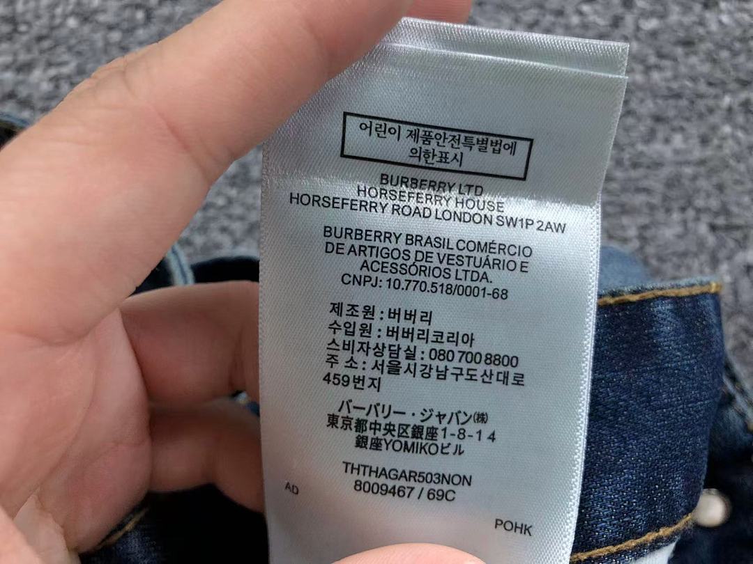 Burberry 215 B⭐R⭐E⭐RY - Image 23