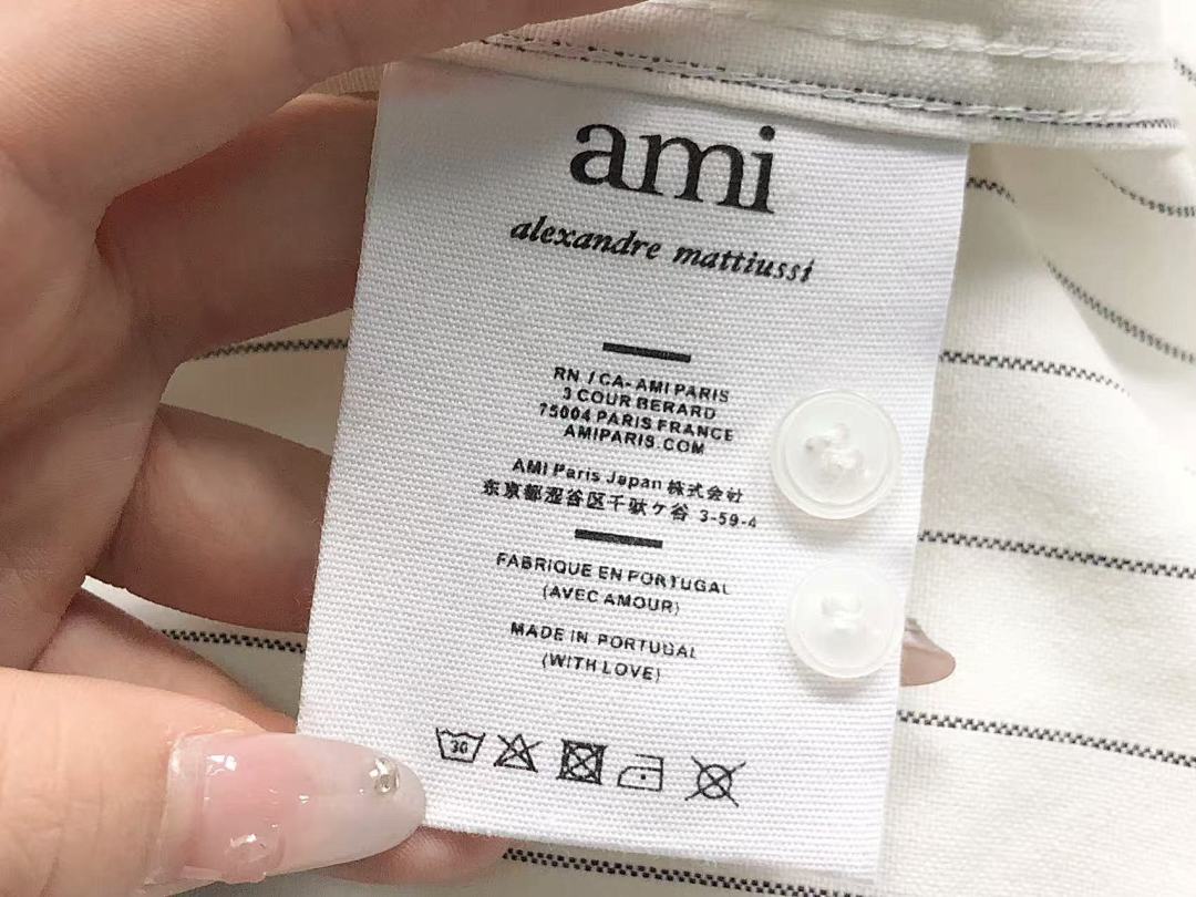 AMI 125 AMI - Image 19
