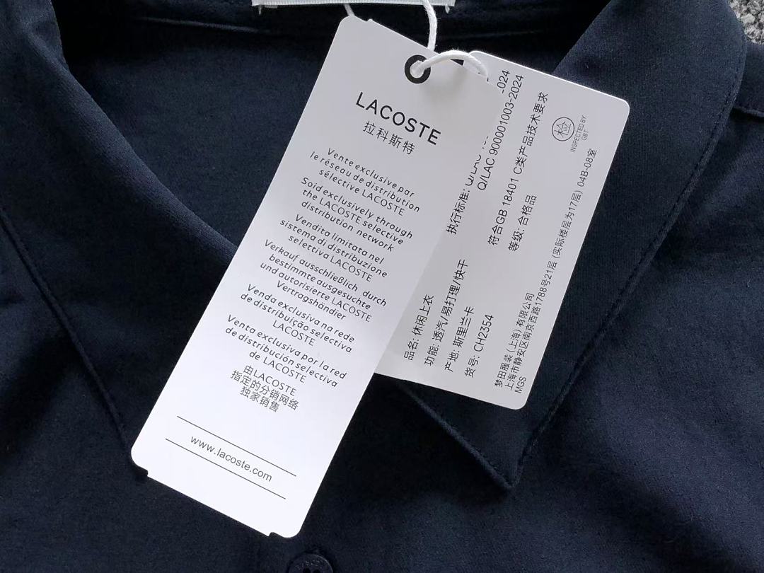 Lacoste 158 LACOSTE SHIRT 12880209 (Im 170Cm 60Kg I Wear Size M In The Phot) - Image 19