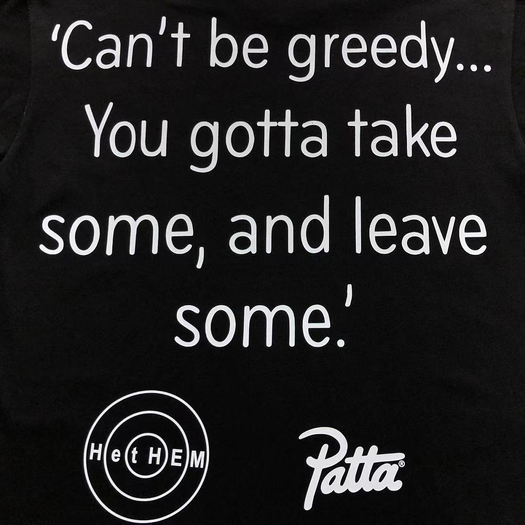 Patta 78 P⭐TT⭐ T-SHIRT 1252918175 (Im 170Cm 60Kg I Wear Size M In The Phot) - Image 13