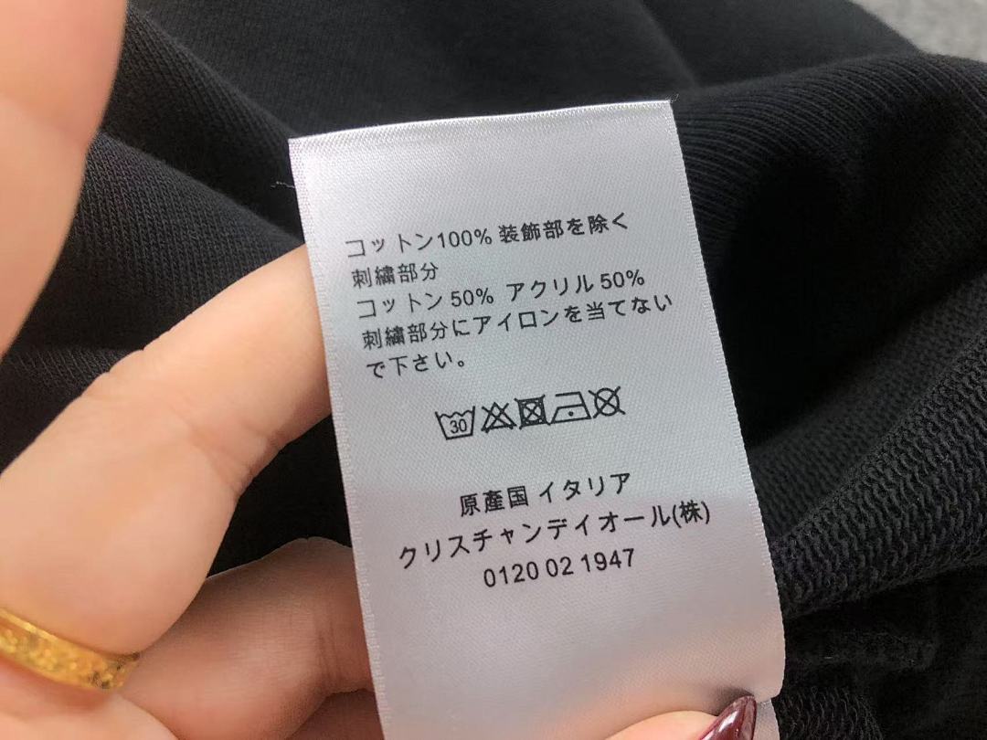 Dior 165 D⭐O⭐ HOODIE 511070319 (Im 170Cm 60Kg I Wear Size XS In The Phot) - Image 20