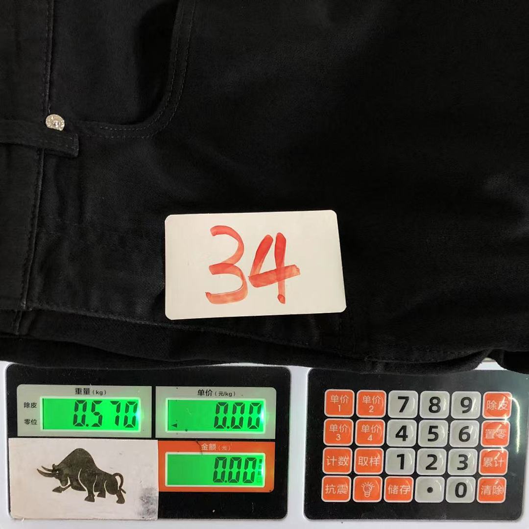 Prada 225 P⭐A⭐A TROUSERS 213051305 (Im 170Cm 55Kg I Wear Size 34 In The Phot) - Image 29