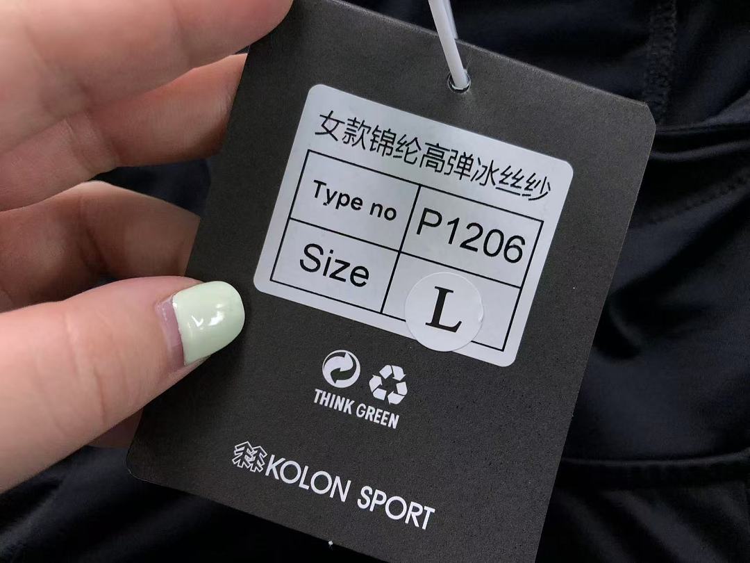 On Running 168 K⭐⭐ON SP⭐⭐T SUNSCREEN CLOTHING FEMAIE - Image 25