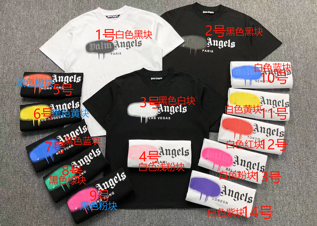 Palm Angels 78 PALM ANGELS T-SHIRT - Image 2